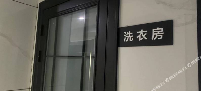 兰州遇见民宿(文理学院店)图片