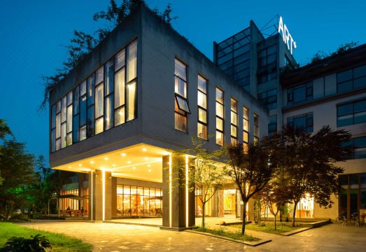 艺家康养酒店外景图
