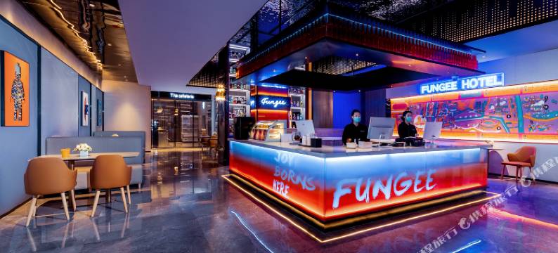 FunGee欢致酒店(岳麓山橘子洲店)图片