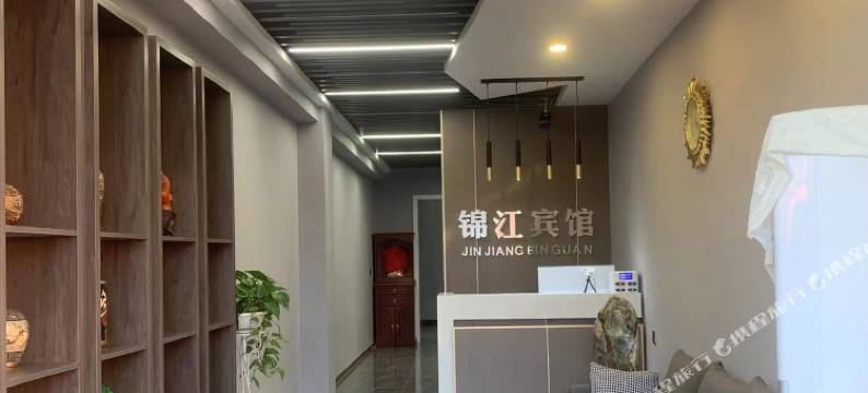 台安锦江宾馆图片