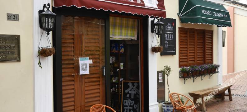 路环壹号公寓图片