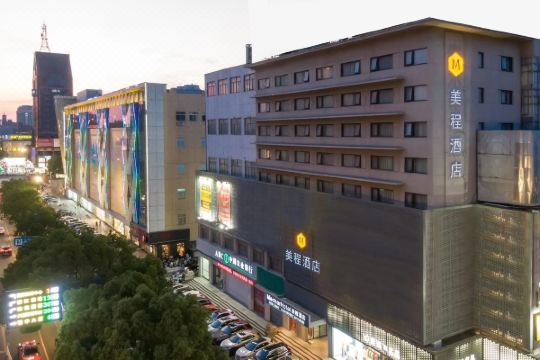 美程酒店(江阴步行街店)