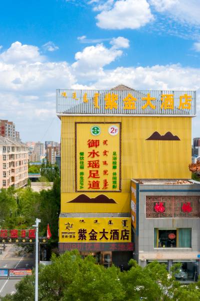 鄂尔多斯东胜区人民检察院附近酒店,鄂尔多斯酒店预订查询,鄂尔多斯