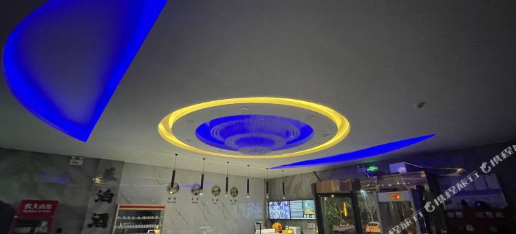 兰泊酒店(库车火车站店)图片
