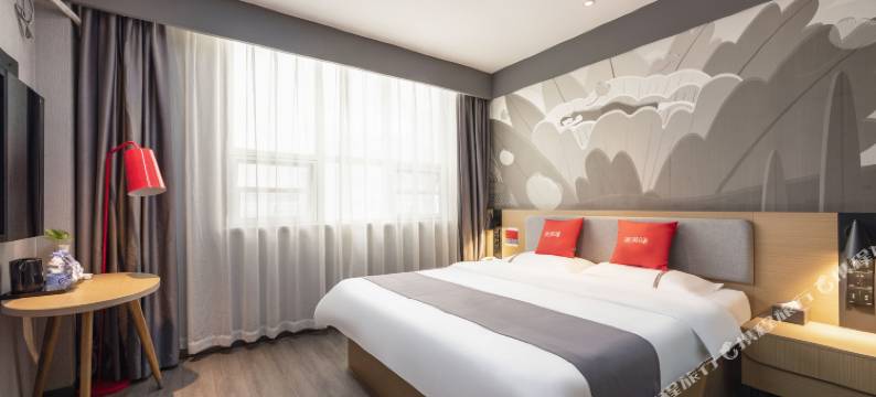 优派客精选酒店(临沂万象汇泰盛广场店)图片