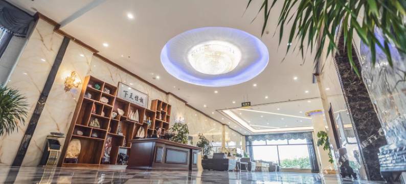 二连浩特伟皓大酒店图片