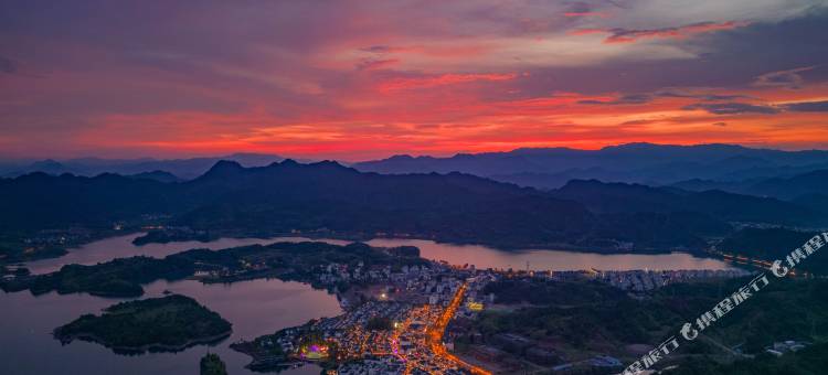 杭州千岛湖古雨·花涧堂图片