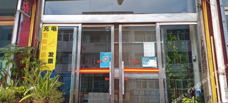 龙腾商务宾馆图片