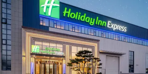 濟南臨空智選假日酒店(遙牆國際機場店)