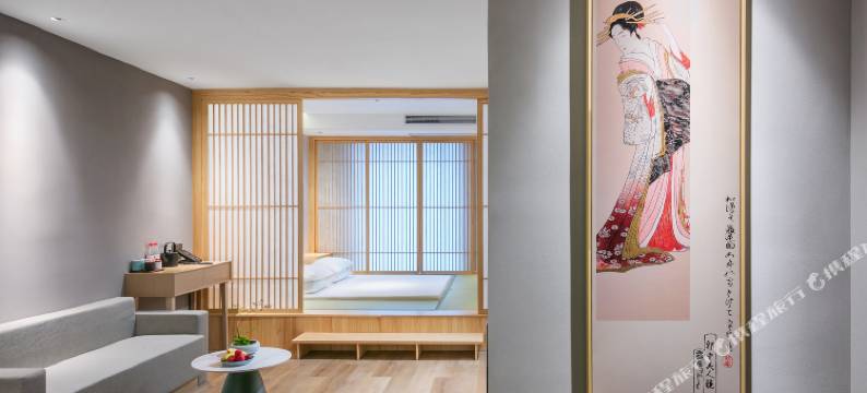 鹿岛鹿角日式榻榻米酒店(临平新天地店)图片