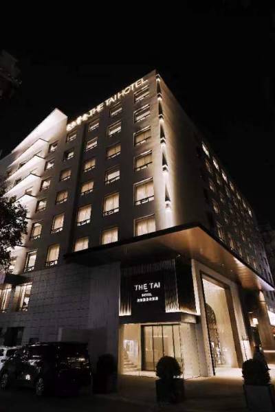南京the tai太和紫金大酒店图片