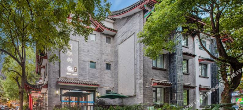 清雅轩客栈(长寿古镇店)图片