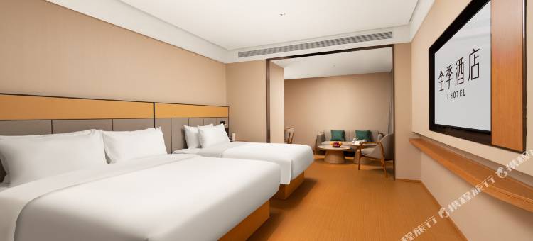 全季酒店(遵义时代天街店)图片