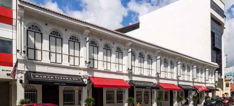 巴哈里游行酒店 (由雅诗阁有限公司管理)(Bahari Parade Hotel Managed By The Ascott Limited )图片