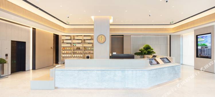 全季酒店(诸城得利斯世纪城店)图片