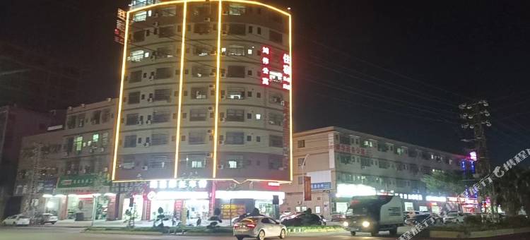 鸿伟公寓(淘金大道店)图片