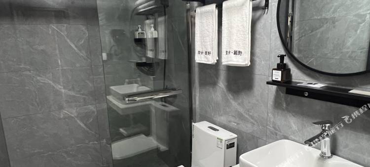 简舍·湖野民宿(四明湖景区店)图片