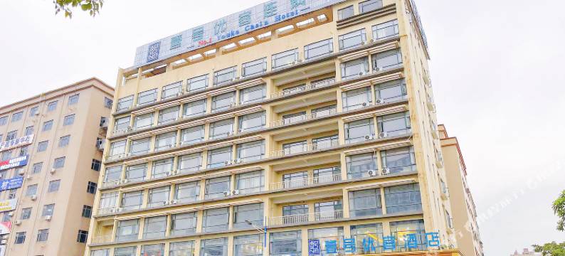 壹号优客酒店(虎门东站万达广场店)图片