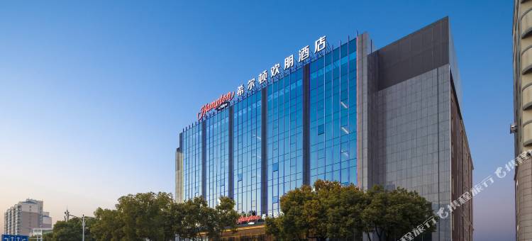 常州金坛希尔顿欢朋酒店图片