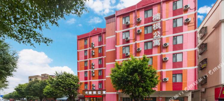 广州楠枫公寓(南沙珠江湾天后宫店)图片
