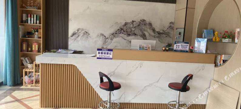 壹叁壹肆智能酒店(南阳店)图片