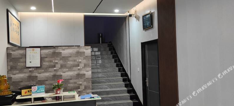 高唐幸福泉浴池宾馆图片