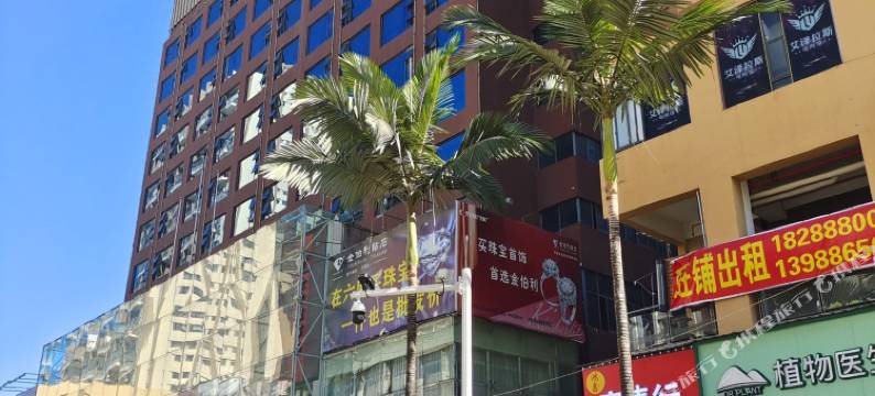 怒江锦盟大酒店图片