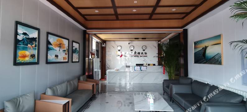 满洲里鑫伟华洗浴宾馆图片