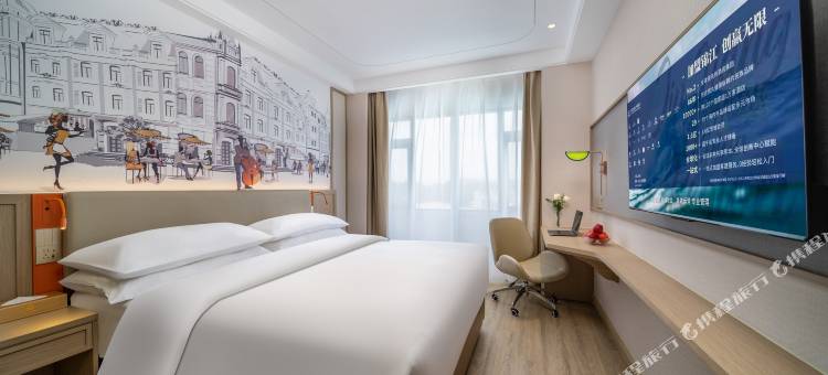 维也纳3好酒店(松山湖华为万科店)图片