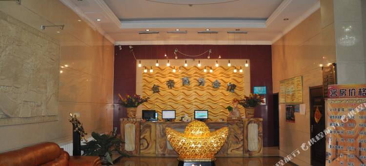 宝清金帝商务会馆图片