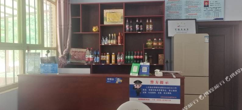 壶关河之畔酒馆民宿图片