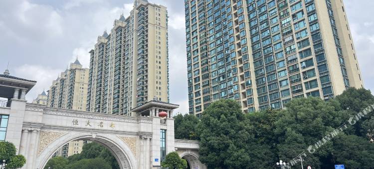 清夕禾居电竞民宿图片