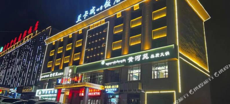 兰卡威四季饭店图片