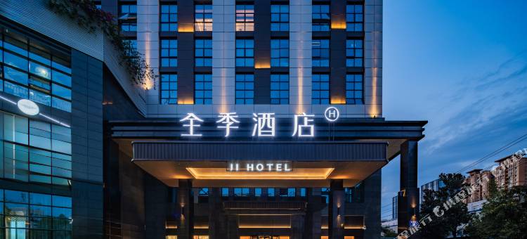 全季酒店(成都火车南站西路店)图片