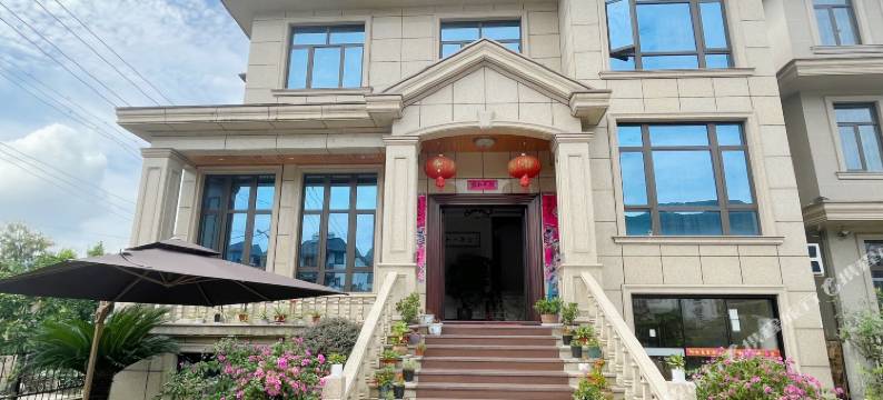 桐庐OMG心跳乐园何记家宴民宿图片