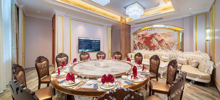 维也纳国际酒店(河源连平忠信店)图片