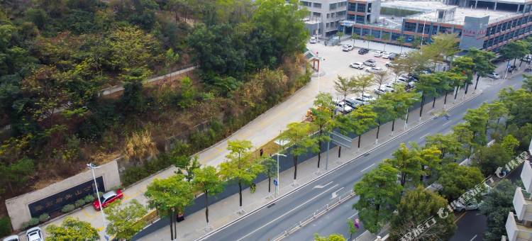 半山茶舍(潮州韩山师范学院店)图片