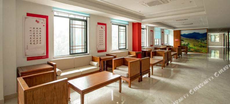 难忘下党基地图片