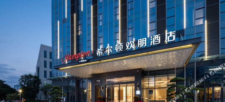 东莞寮步松山湖大道希尔顿欢朋酒店图片