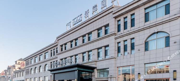 希岸酒店(乌兰察布之夜高铁站店)图片
