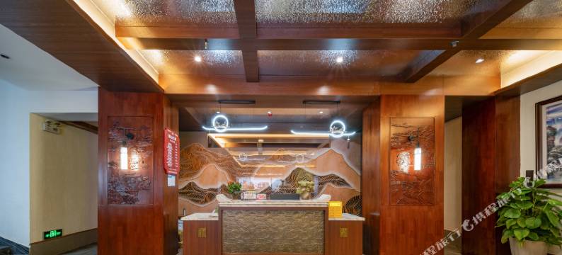 楚山公馆(国家森林公园武陵源标志门店)图片