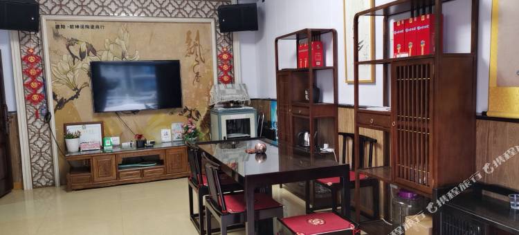 马岭客栈(十六号店)图片