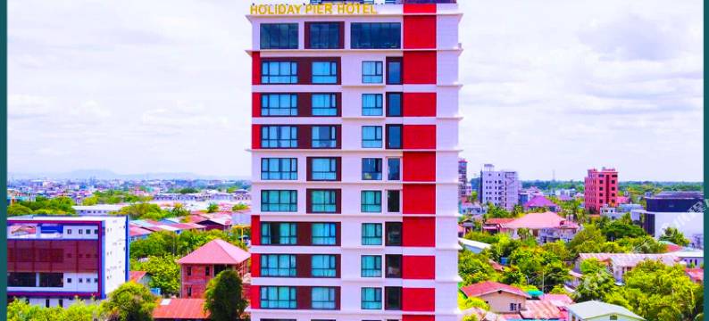 假日码头酒店(Holiday Pier Hotel)图片