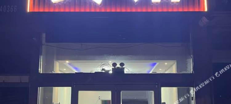 金方圆宾馆图片