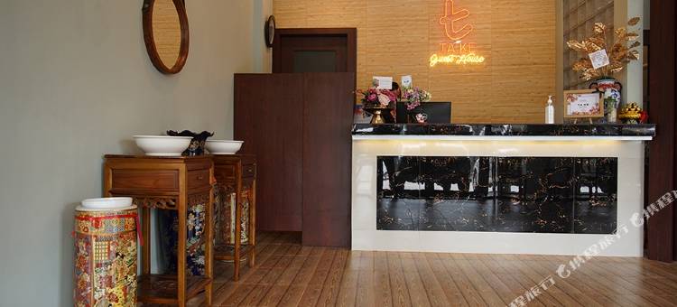 Take Guesthouse 2图片
