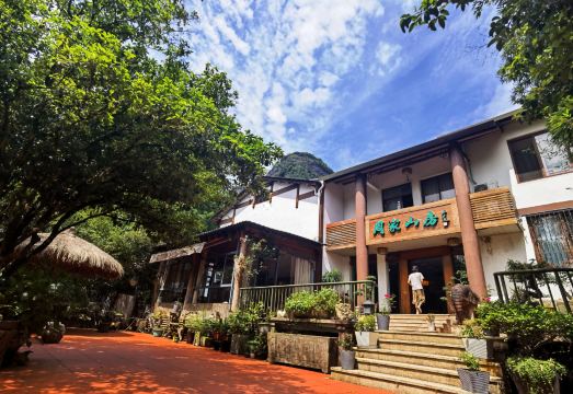 武夷山周家山房家庭旅馆外景图