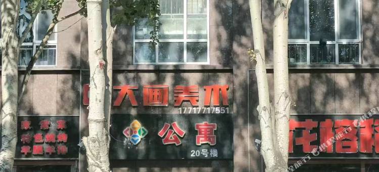 沽源暖心民宿图片