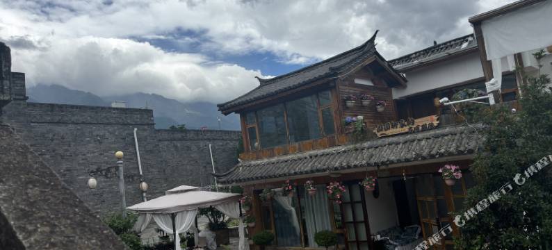 圆圆娜家的古城别院民宿图片