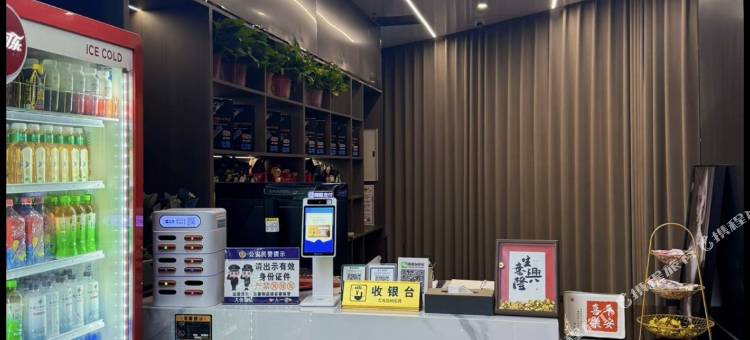 攀哒电竞酒店(第一街学仕楼店)图片