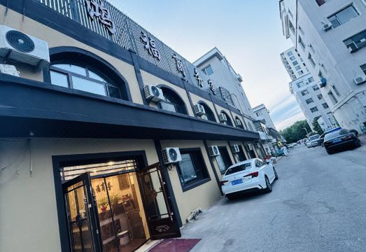 Hongfu Business Rooms Hotel Overview